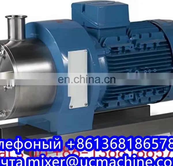 3 Stage Homogeneous Pump Emulsion High Speed Shear Mix Milk photo-3