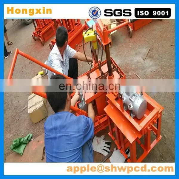 Cheap Small Moving Cement Brick Making Machine Hollow Brick Machine photo-5