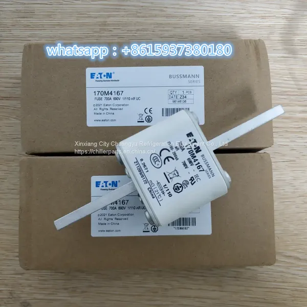 Фьюз York 025-39681-000