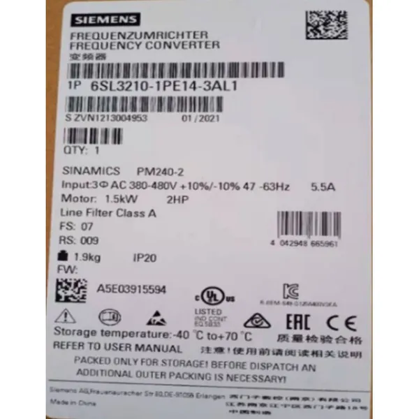 Siemens G120 Inverter 1.5kW PM240-2 With Built-in Filter 6SL3210-1PE14-3AL1 photo-3