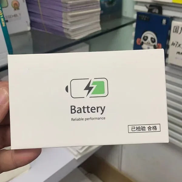 Chaoshengtong IB8P Mobile Phone Battery photo-4