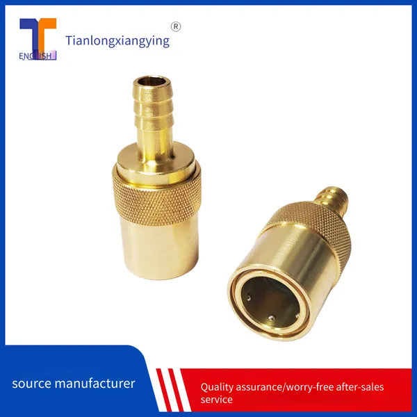 tianlong xiangying tljs506 american-style insertion joint, brass quick-connect water nozzle, plastic mold water supply plug