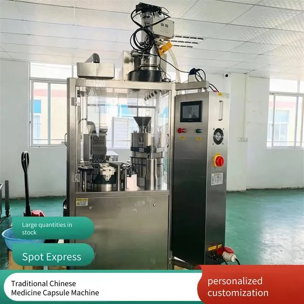 Njp-1200 Small Fully Automatic Capsule Filling Machine for Chinese and Western Medicine Powders in Size 0# Hard Capsules photo-2