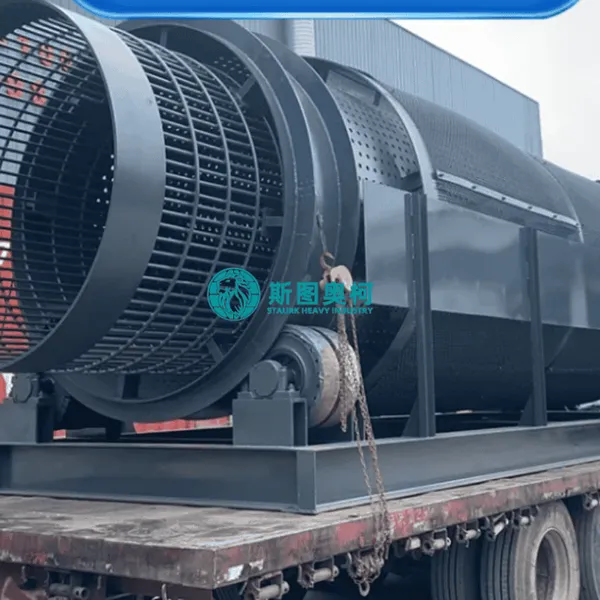 Trommel Soil Separator Machine photo-5