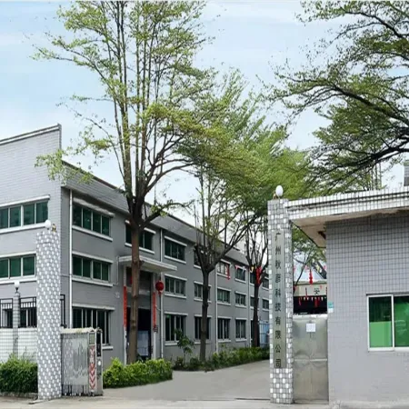 Guangzhou Qiuyan Technology Co., Ltd. company overview - view 1