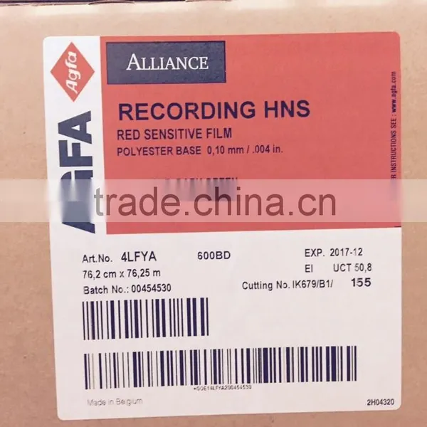 Agfa HNS Imagesetting Film photo-3