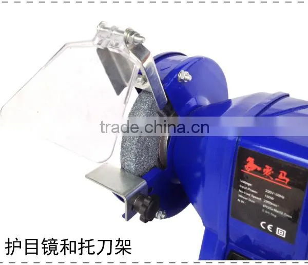 Hot Sell Grinding Machine, Tool Sharpener 350W 220V photo-4