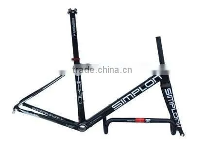Carbon Bike Frame Road KIARO