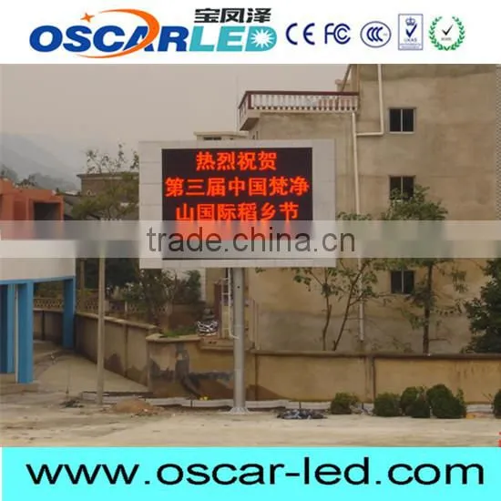 New Products 2016 Innovative Product Led Open Sign for Advertisement
