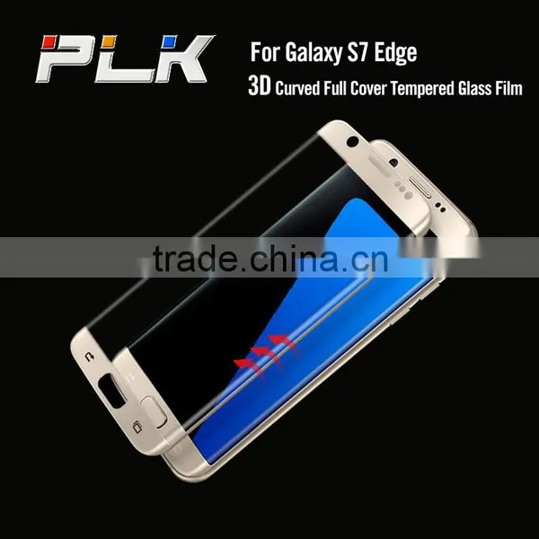 Factory Price Curved Tempered Glass Screen Protector for Samsung Galaxy s7 Edge. Supplier's Choice