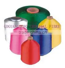 50D to 3600D FDY Polypropylene Yarn Supplier photo-2
