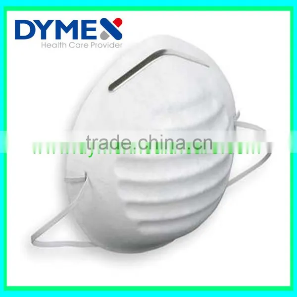 Disposable N95 Respirator Nonwoven FFR Respirator photo-3