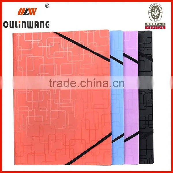PP File Folder