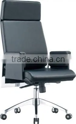 EPIN Leather Office Executive Chair