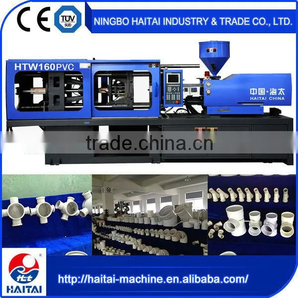 HTW160 PVC made in china plastic crate injection molding machine