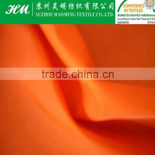230t Spandex Nylon Taffeta Fabric