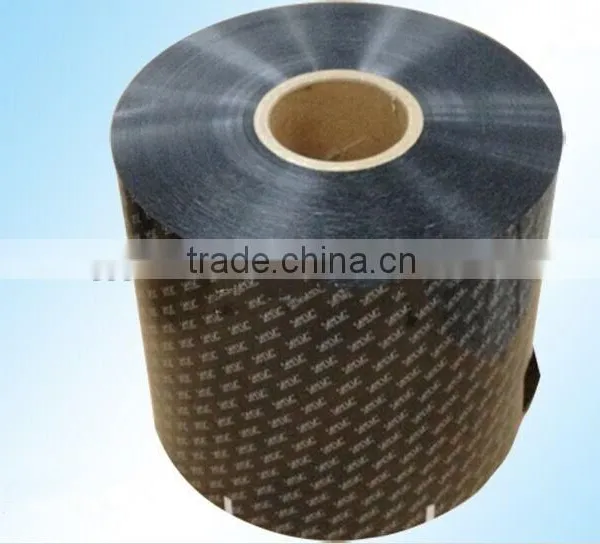 Flexible Laminating Packaging Film for Chocolate photo-2