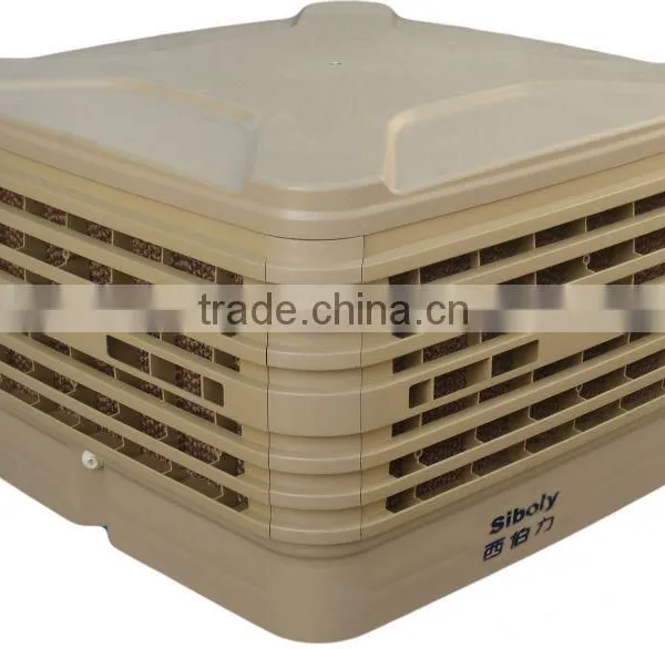 Air Cooler Body Plastic Air Cooler Water Fan Air Cooler Water Pump