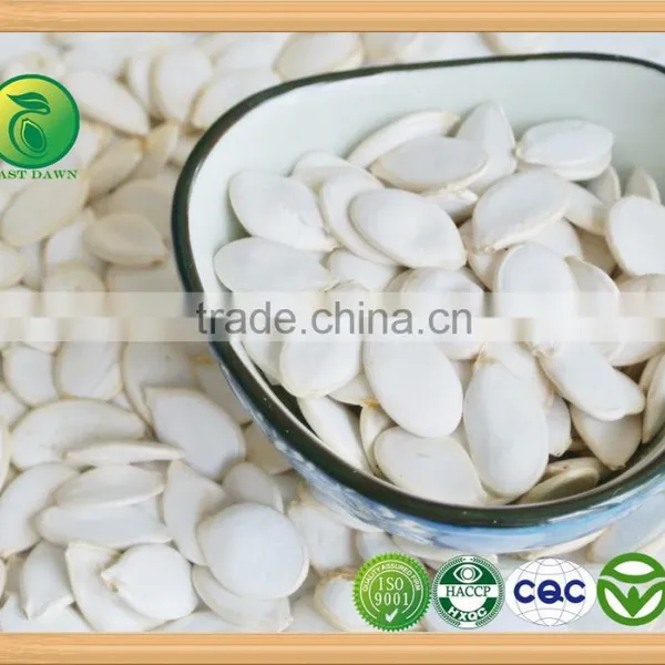 Crop Top Wholesale Snow White Pumpkin Seeds for Sale photo-2