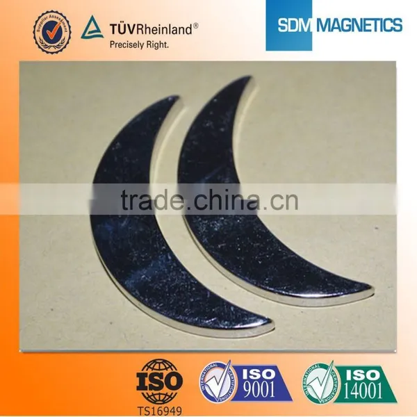 Fat Dubai Door Locks With Magnet N35 N48 photo-4