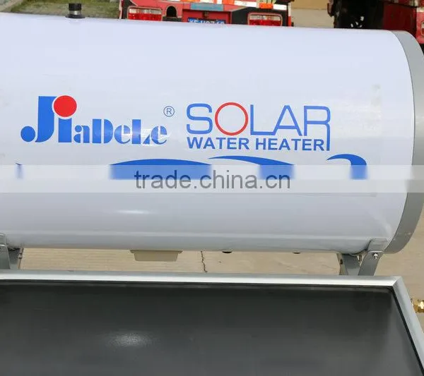 Jiadele Thermal Non Pressure Flat Plat Solar Panel photo-3
