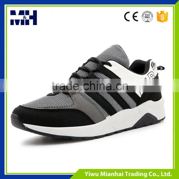 Wholesale in China #39-#44 Mesh Fabric Sports Running Shoes for Men photo-2