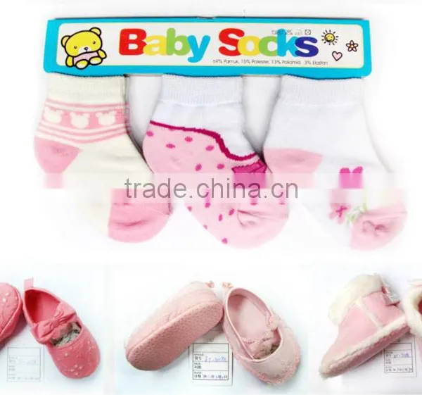 Pink Matching Shoes and Socks