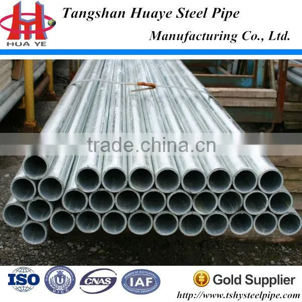 Scaffolding Pipe New photo-5