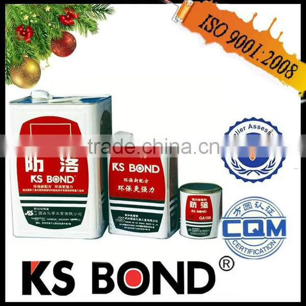 High Bonding Strength Contact Adhesive