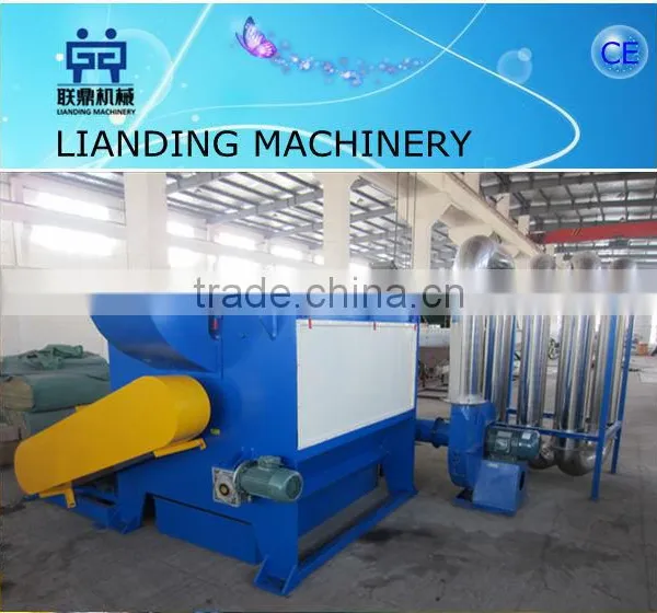 High Quality Plastic Dewatering Machine