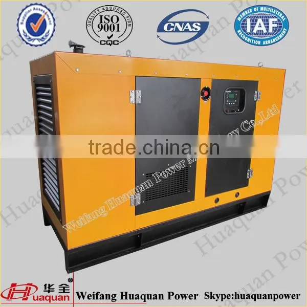 Weichai Huaquan OEM 50kva Weichai Generator Electric photo-3