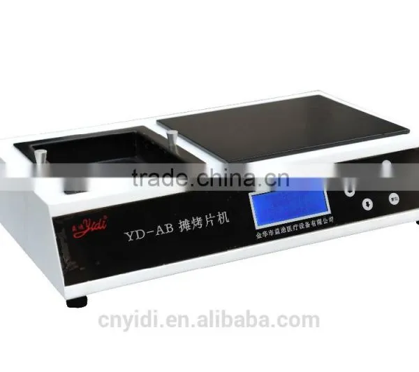 Automatic Tissue Water Bath and Hot Plate