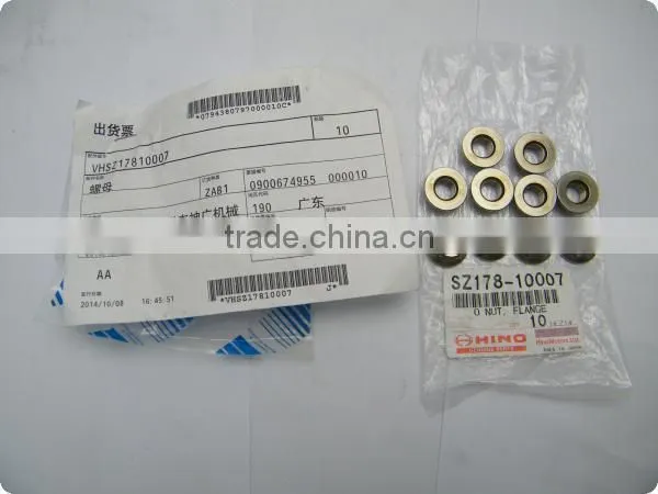 HINO ENGINE J05E NUT VHSZ17810007 photo-2