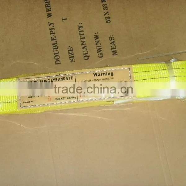 Double Ply Webbing Sling photo-3