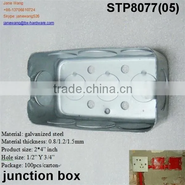 Electrical Galvanized Metal Junction Box photo-3