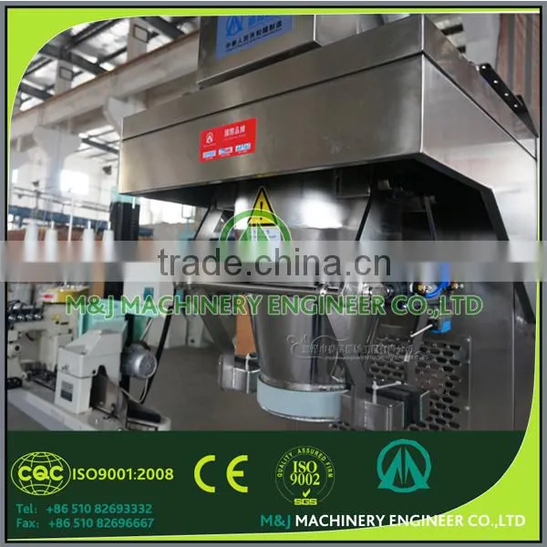 Asphalt Bagging Machine photo-6