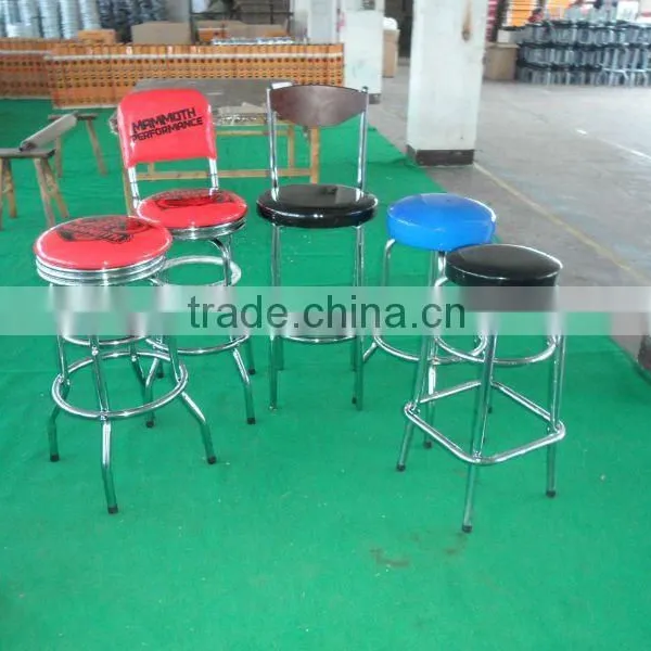 barstool with backrest