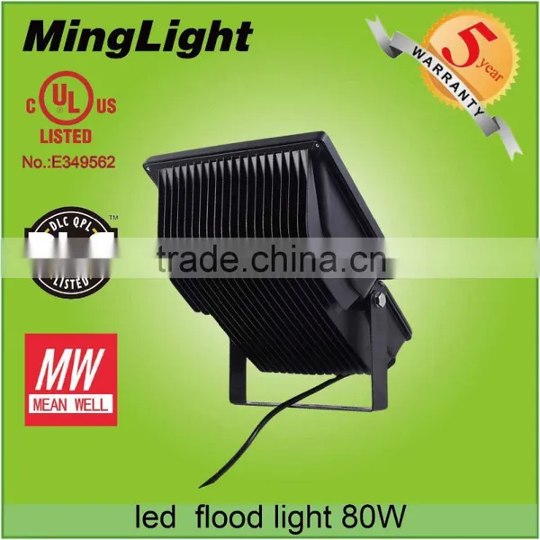 Outdoor Project Light 80w Led Flood Light, DLC UL CUL 80w 100w 150w Led Flood Light photo-3
