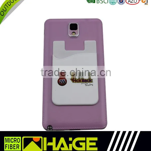 2016 New Design Silicone Mobile Phone Wallet photo-5