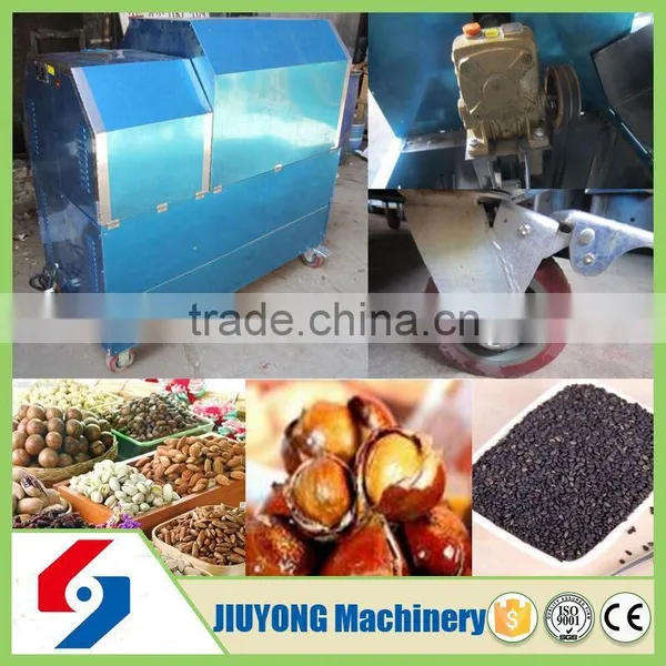 Best Price and High Quality Roasting Machine photo-5
