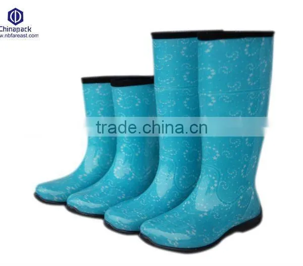 Ladies Rubber Rain Boots