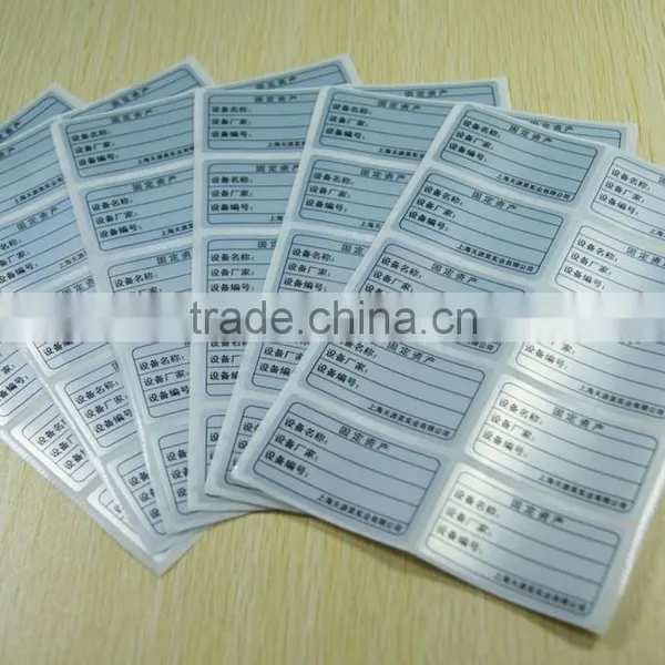 Snack Food Packaging Paper Adhesive Stickers photo-2