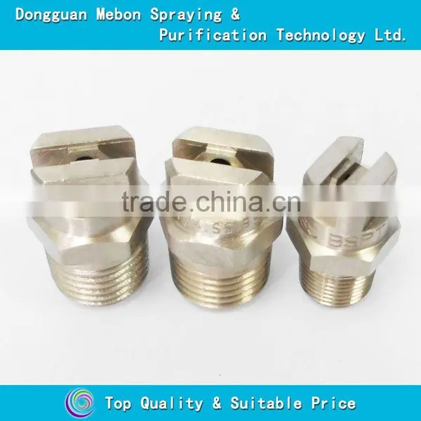 Fan-shaped Cleaning Nozzle,flat Fan Industrial Spray Nozzle