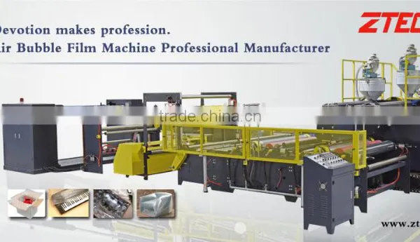 New Style Air Bubble Film Making Machine With Different Size photo-5