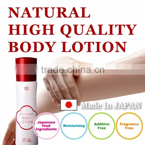 Reliable Natural Body Lotion for Dry Skin , Body Lotion Raw Materials