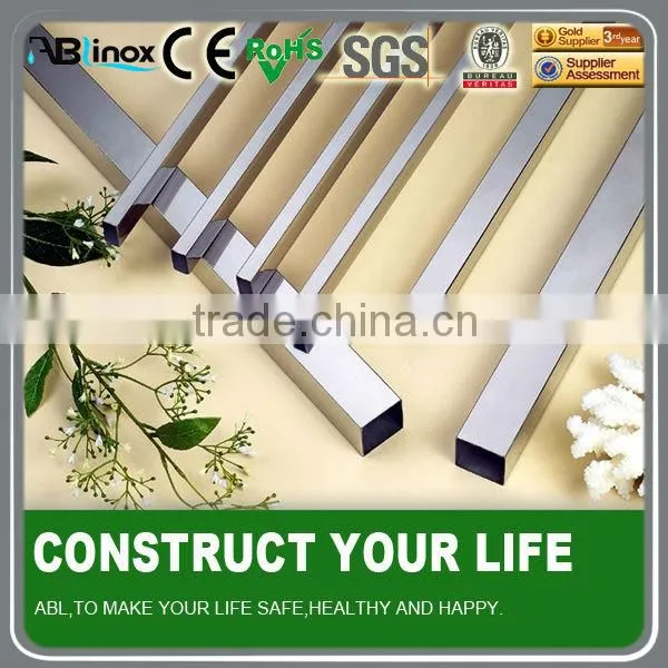 SS304 Stainless Steel Square Tube/pipe