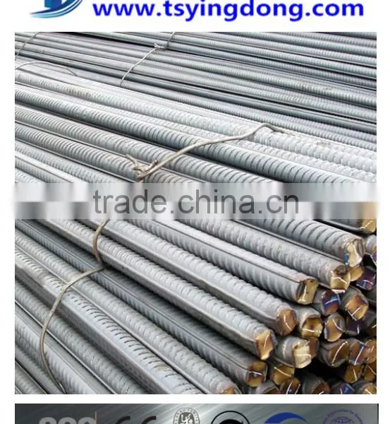 China Supplier Cheap HRB 500 Deformed Steel Bar Prime photo-6