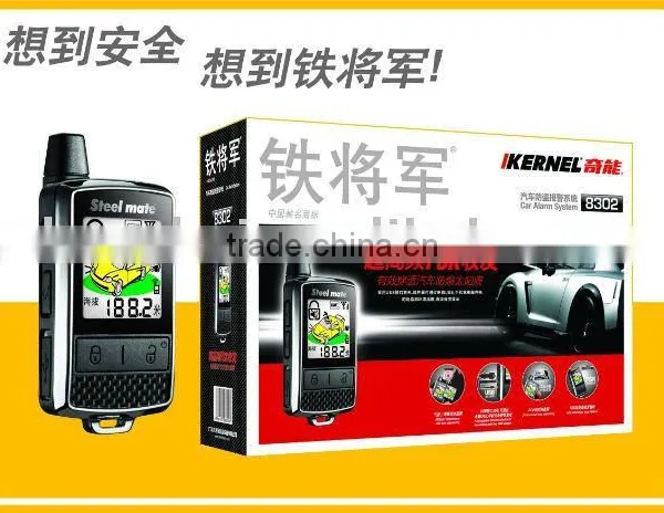 2- Way Car Alarm System 8302 for Super Long Distance