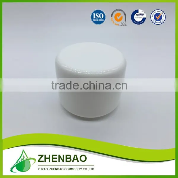 Plastic Cap Material and Plastic Body Material Cosmetic Jar,Cosmetic Jar 50ml
