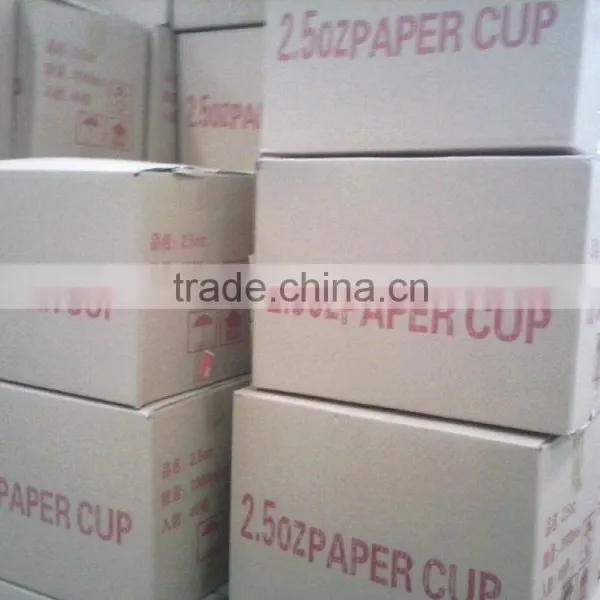 Wholesale Disposable 2.5 oz Custom Printed Paper Cups Single Wall Paper Cups photo-2